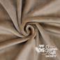 Preview: Kullaloo Plüschstoff Shorty uni 75x100cm taupe